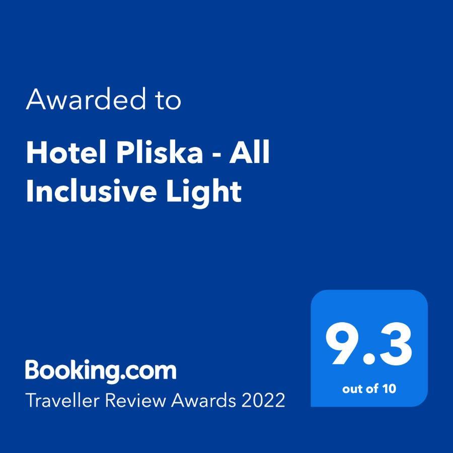 Hotel Pliska 써니비치 외부 사진